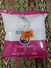 تجریه خرید غذای خشک سگ بالغ سزار و کندی مدل Adult Small وزن 1 کیلوگرم