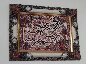 تجریه خرید تابلو فرش ماشینی دنیای فرش طرح وان یکاد کد 286