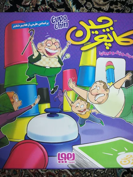 عکس ارسالی خریدار