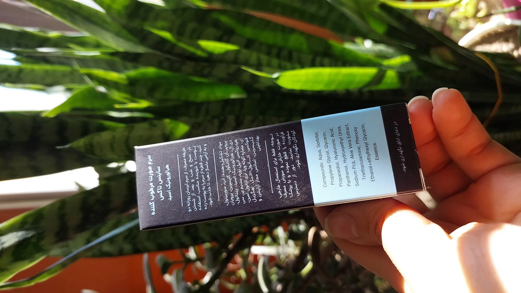 سرم پوست ساینس تاکس مدل هیالورونیک اسید حجم 30 میلی لیتر