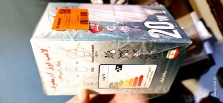 لامپ رشد گیاه ۱۲ وات مدل LR1