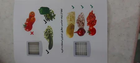 اسلایسر همارا مدل نایسر دایسر کد 1000