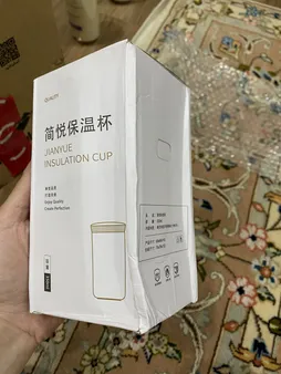 ماگ سفری مدل Enjoy گنجایش 0.35 لیتر