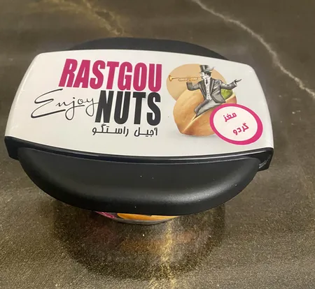 مغز گردو اکبر راستگو - 200 گرم