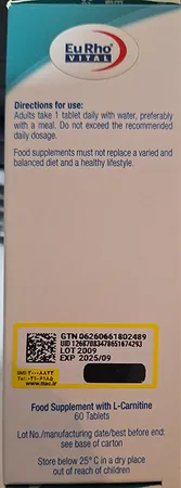 قرص آسو -300 میلی گرم بسته 30 عددی