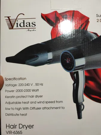 سشوار ویداس مدل WIR-6365