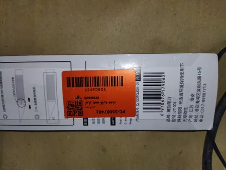 ابزار چند کاره مدل cranach