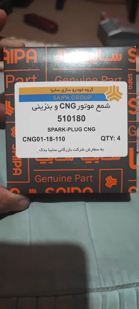 شمع خودرو تورچ مدل K5RTC مناسب برای پراید و تیبا ، بنزینی و دوگانه سوز ، بسته 4 عددی