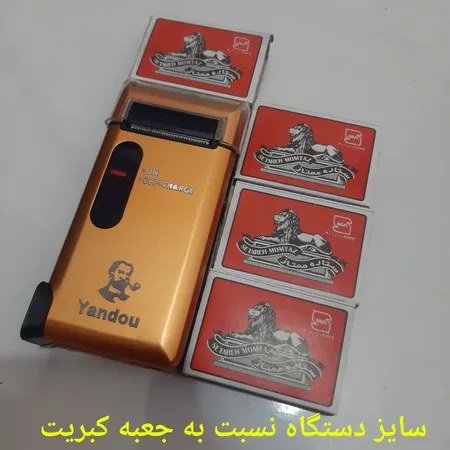 ماشین اصلاح موی صورت یاندو مدل SV-316U به همراه تیغه و توری یدک