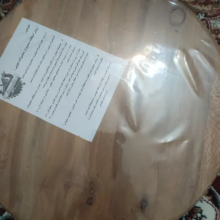 سینی چوبیس کد ۱۳۱