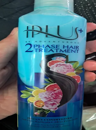 ماسک مو دوفاز آی پلاس مدل Keratin حجم 250 میلی لیتر