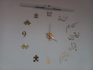 ساعت های تزئینی