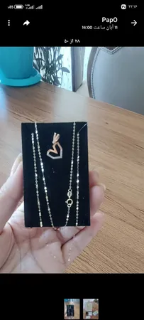 زنجیر طلا 18 عیار زنانه مدل فلامینگو ظریف