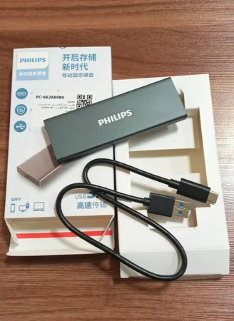 اس اس دی اکسترنال M.2 فیلیپس مدل portable ssd ظرفیت 2 ترابایت