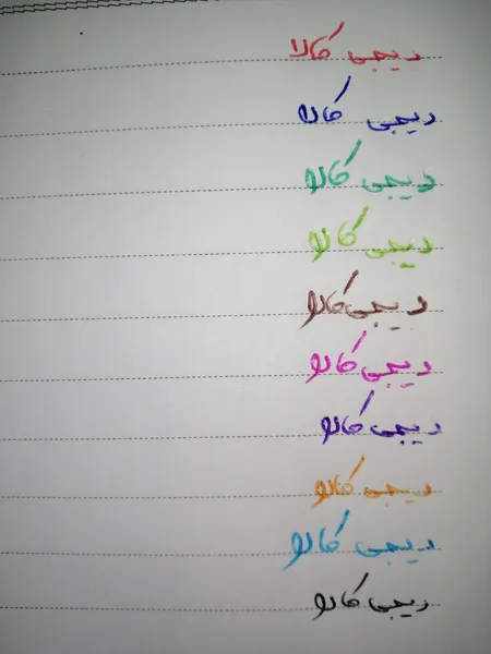 عکس ارسالی خریدار