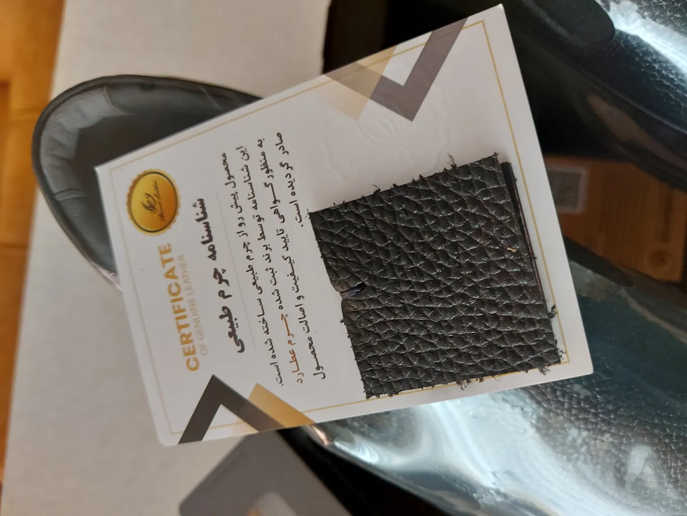 کفش طبی مردانه چرم عطارد مدل چرم طبیعی کد SH52