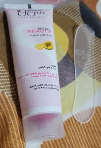 تجریه خرید کرم موبر صورت سی گل مدل BEAUTY PRO مناسب انواع پوست حجم 50 میلی لیتر