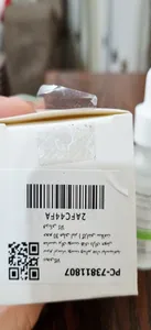 تجریه خرید سرم آبرسان پوست ویتالیر مدل نیاسینامید مناسب برای پوست های دارای جوش حجم 30 میلی لیتر