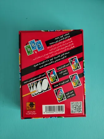 بازی فکری مدل اونو