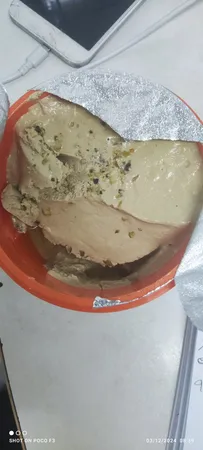 حلوا ارده شیررضا - 452 گرم