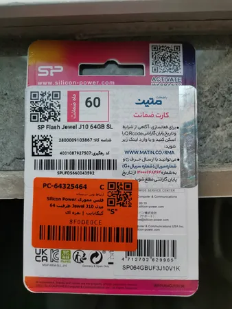 فلش مموری Silicon Power مدل Jewel J10 ظرفیت 64 گیگابایت