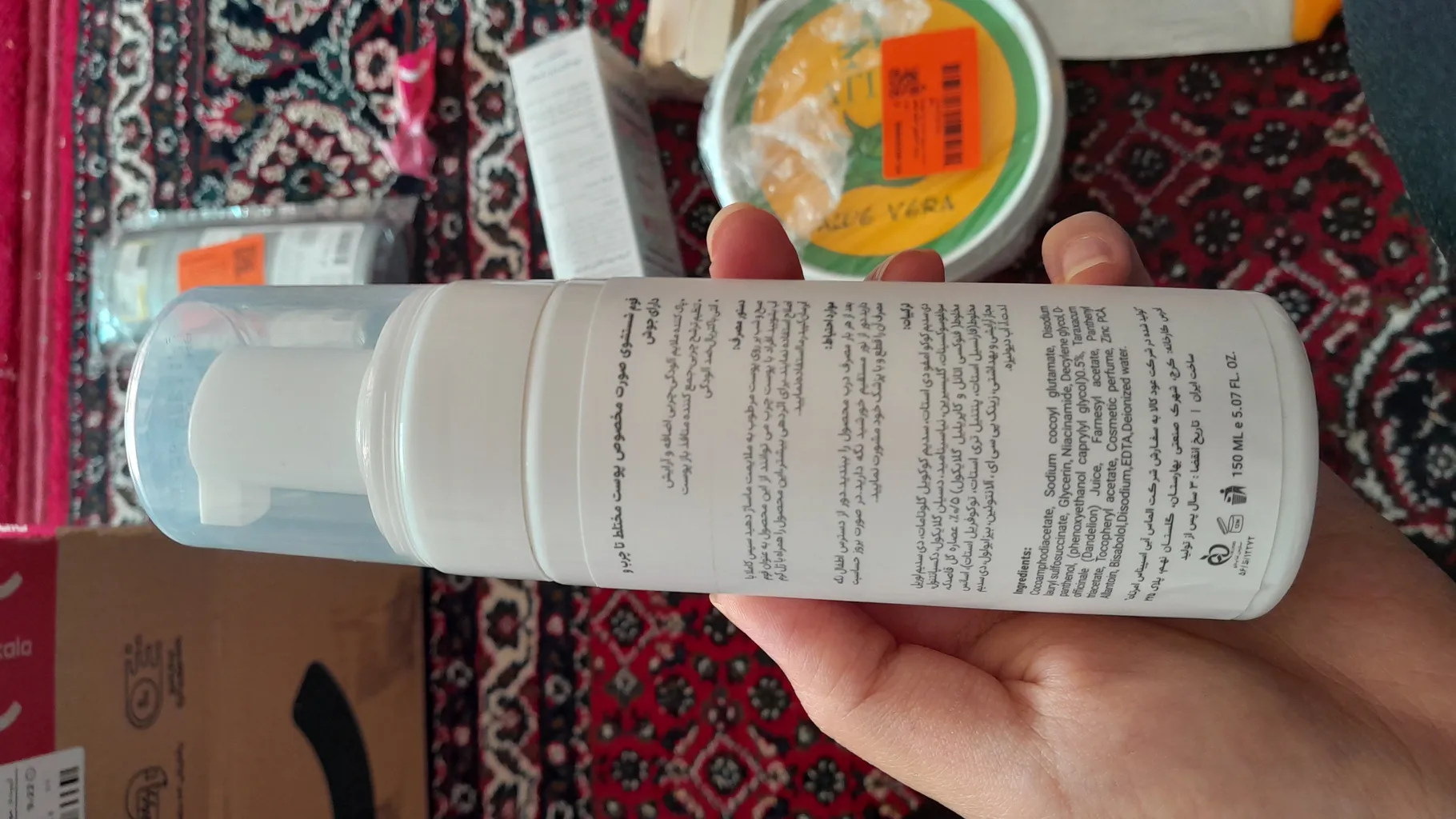 فوم شستشوی صورت کپیدرما مدل SEBOCAP حجم 150 میلی‌لیتر