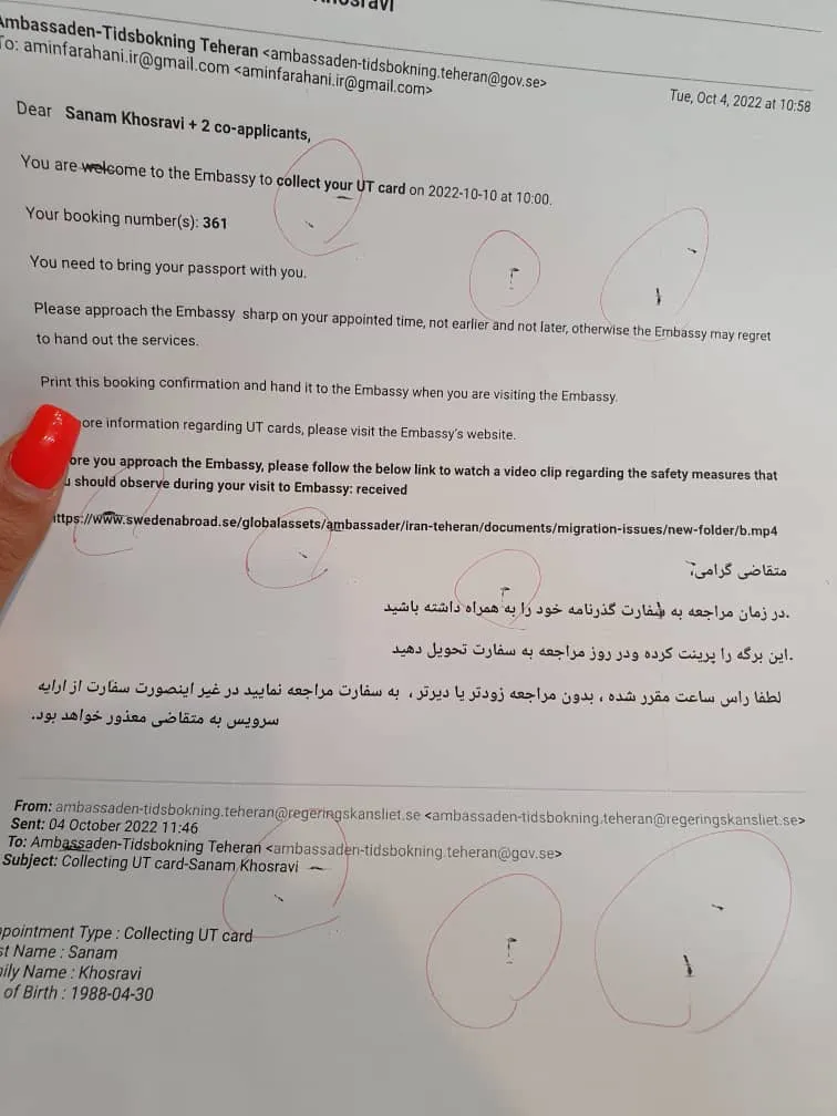 تونر مشکی مدل 737