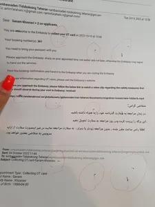 تجریه خرید تونر مشکی مدل 737