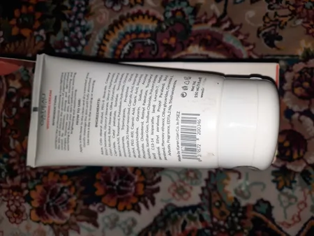 کرم روشن کننده گاتیو مدل AHA حجم 150 میلی لیتر