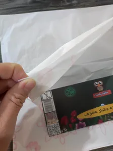 تجریه خرید سفره یکبار مصرف سالینا پلاست مدل گلدار رول 1000 متری