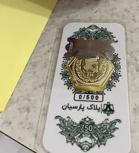 تجریه خرید طلا گرمی 18 عیار زر پایتخت مدل zp500