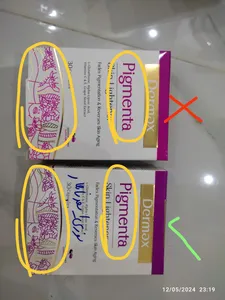 تجریه خرید پیگمنتا درمکس روشن کننده پوست بسته 30 عددی