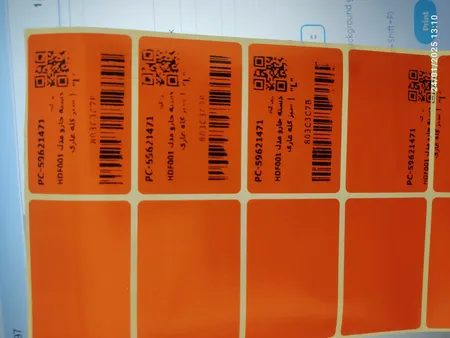 برچسب پرینتر لیبل زن سروش ایران مدل SH-IR-O