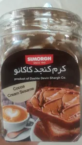 تجریه خرید کرم کنجد کاکائو سیمرغ - 350 گرم