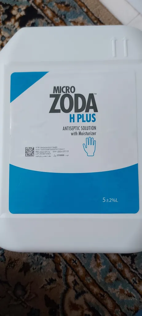 محلول ضدعفونی کننده میکروزدا مدل اچ پلاس حجم 5 لیتر