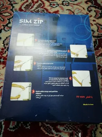 نظم دهنده سیم و کابل سیم زیپ مدل Easy Wrap به طول 2 متر