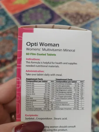 قرص اپتی وومن گلدن لایف بسته 60 عددی