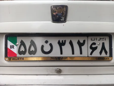 برچسب پلاک خودرو مستر راد طرح پرچم ایران مدل 1221بسته دوعددی