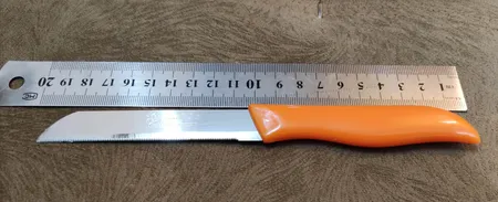 چاقو آشپزخانه مدل CH1