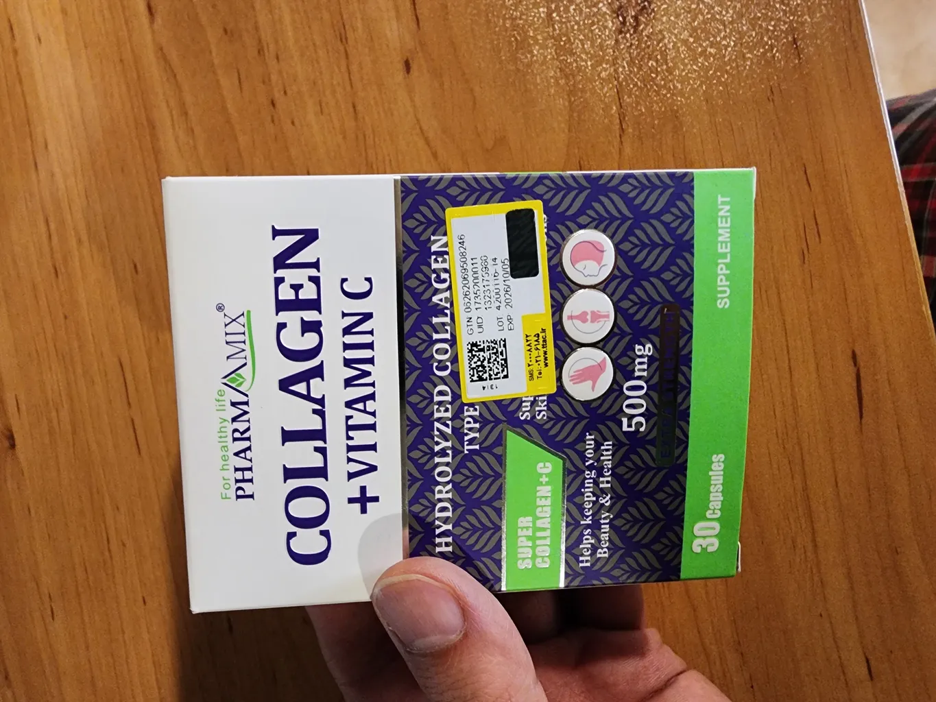 کپسول کلاژن و ویتامین ث فارمامیکس بسته 30 عددی