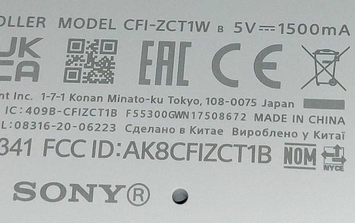 کنسول بازی سونی مدل PlayStation 5 Slim Digital Edition ظرفیت یک ترابایت ریجن 2016B اروپا به همراه دسته اضافه