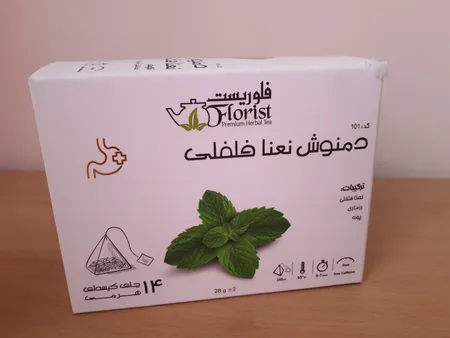 دمنوش مخصوص معده نعنا فلفلی پیرامید بگ فلوریست بسته 14 عددی