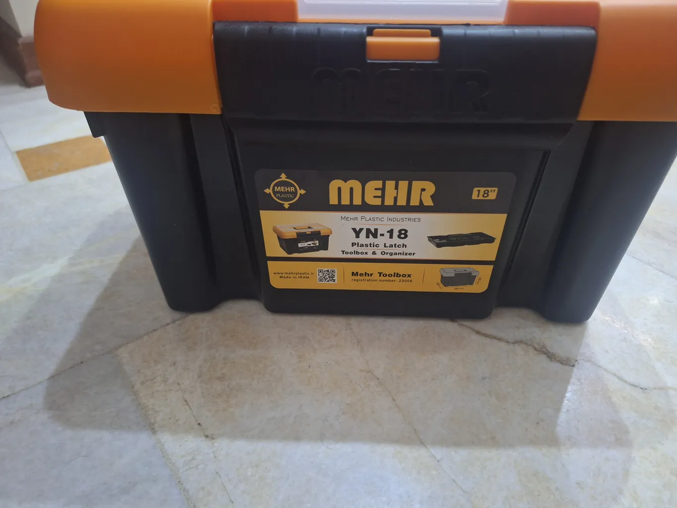 جعبه ابزار مهر پلاستیک مدل YN-18