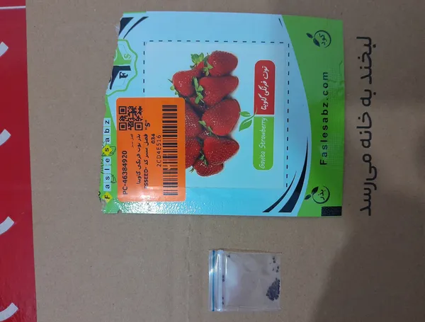 عکس ارسالی خریدار