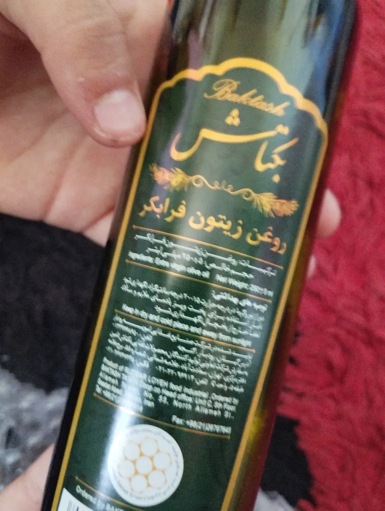 روغن زیتون فرابکر بکتاش - ۲۵۰ میلی لیتر