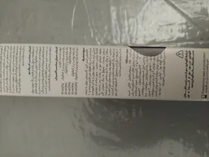 تجریه خرید پالت رنگ مو بیول مدل Professional حجم 100 میلی لیتر