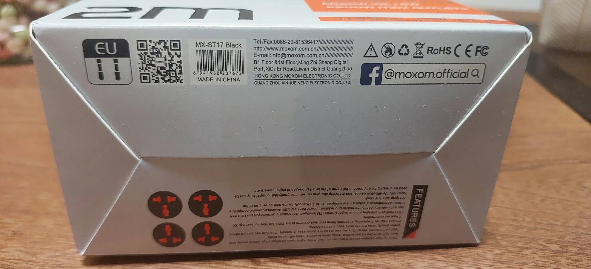 چندراهی برق رومیزی موکسوم مدل MH-ST17