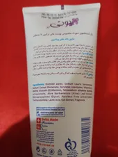 تجریه خرید ژل پاک کننده صورت یونی لد مدل Normal To Combination Skin حجم 200 میلی لیتر