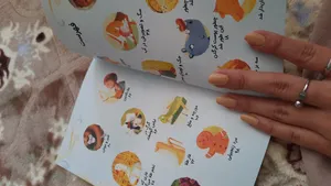 تجریه خرید کتاب داستان های 5 دقیقه ای قبل خواب اثر کاتج دور پرس انتشارات کودک یار