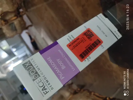 کرم روشن کننده فیس دوکس مدل Pigmasome Body حجم 75 میلی لیتر